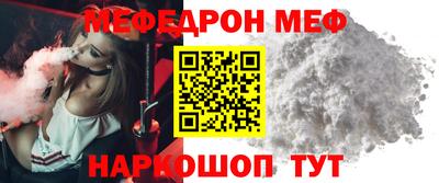 синтетический гашиш Конаково