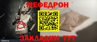 синтетический гашиш Конаково