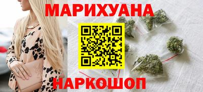 MESCALINE Коммунар