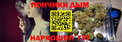 MESCALINE Коммунар