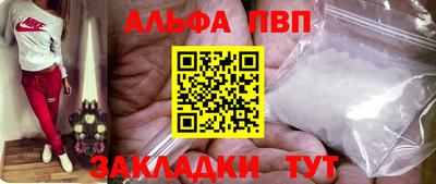 MESCALINE Коммунар