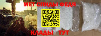 бутират Комсомольск-на-Амуре