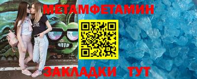 MESCALINE Коммунар