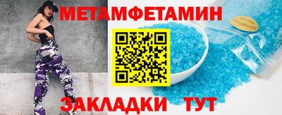 MESCALINE Коммунар