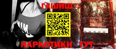 MESCALINE Коммунар